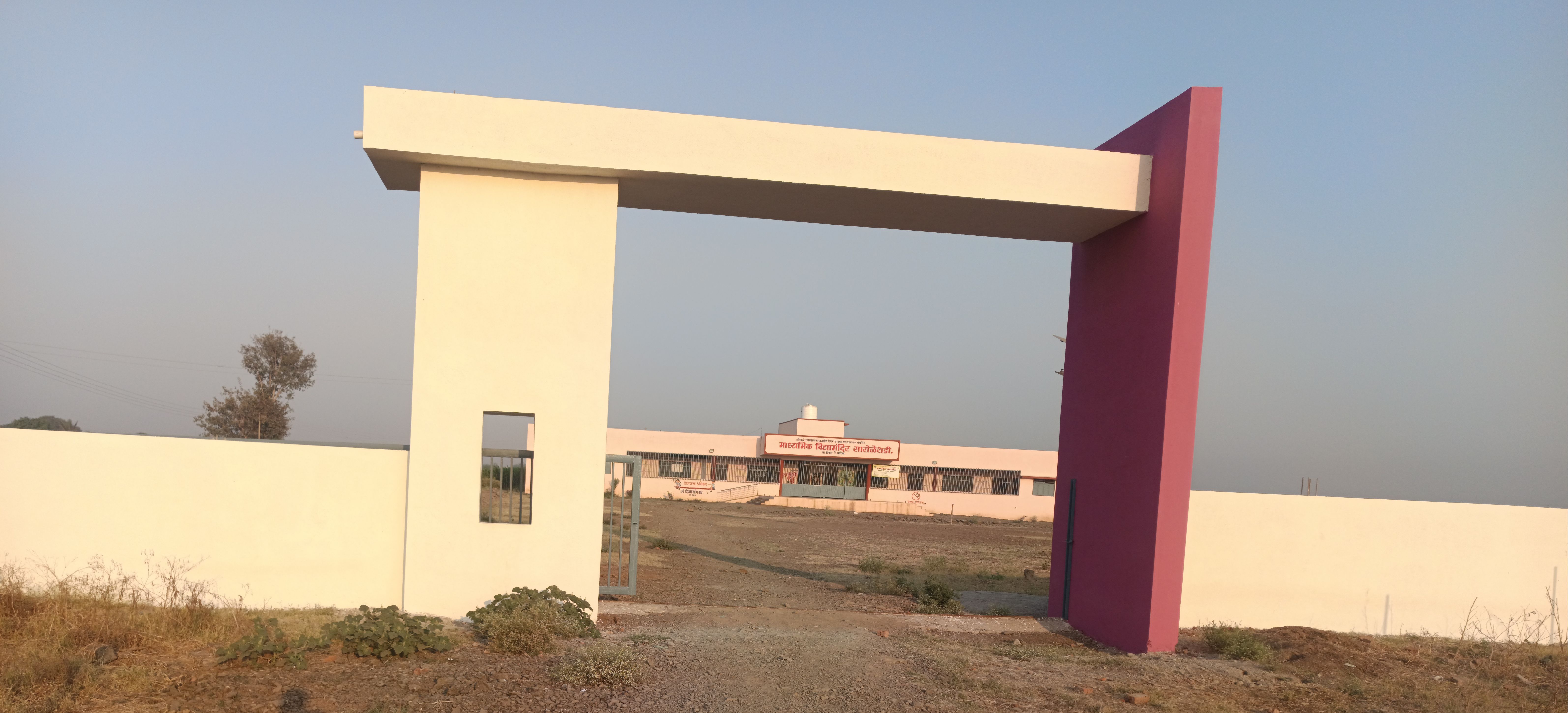 Gallery Image 1